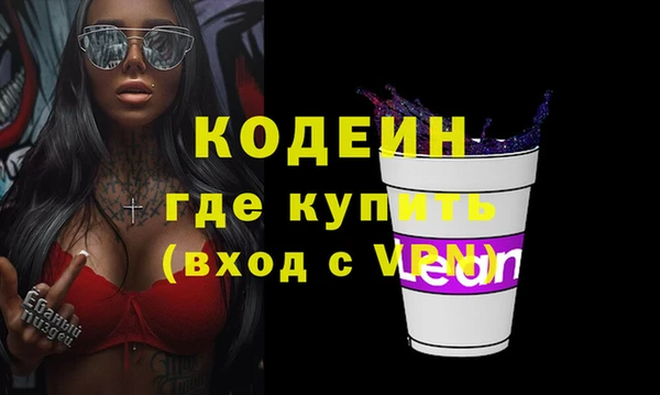 скорость Нягань
