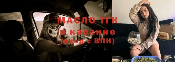 спиды Алексин