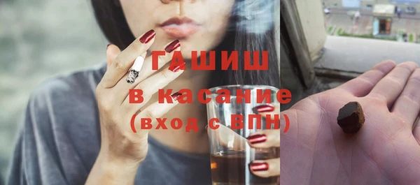 прущий лед Алзамай