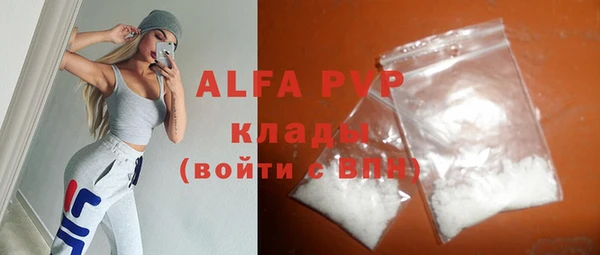 гашиш Остров