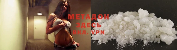 гидропоника Алексеевка