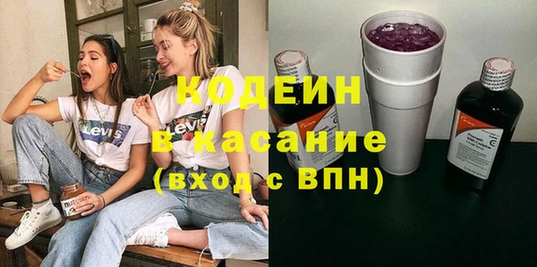 спиды Алексин
