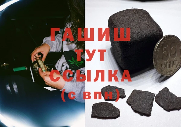 гидропоника Алексеевка